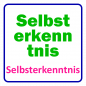 Preview: C0300, Gutschein - Elektronisches Guthaben, selbst verwenden oder weiterschenken - Ihre Ersparnis ist 20%